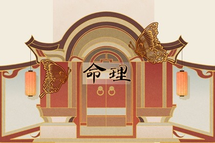 今日老黄历,黄历黄道吉日,万年历老黄历吉日查询