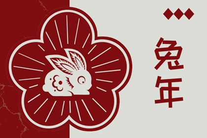 万年历日历_农历日历_日历吉日大全