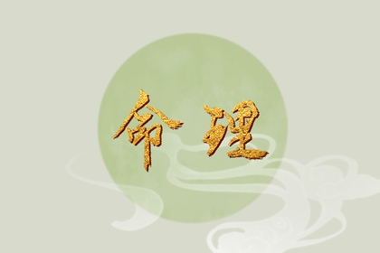 带农历与黄历的万年历 今日农历 农历