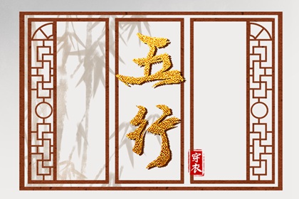 日历黄道吉日|2025年黄道吉日吉时查询|2025年黄道吉日