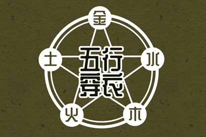日历老黄历 日历2025年查询 2025年日历查询