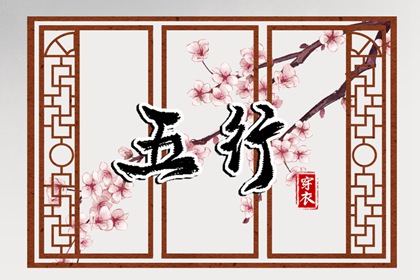 日历2025年老黄历查询 日历表查询 日历老黄历