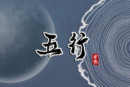 黄历万年历,今日老黄历,黄历2025年网