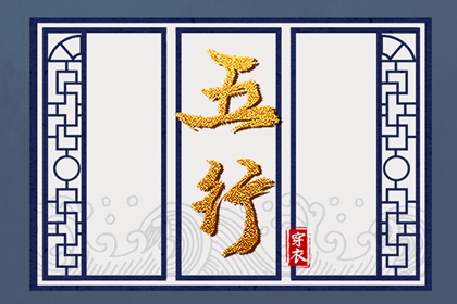 农历日历_农历黄历_农历2025年日历表