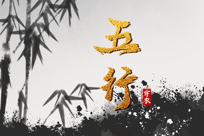 万年历老黄历_万年历2025日历表_黄道吉日万年历大全