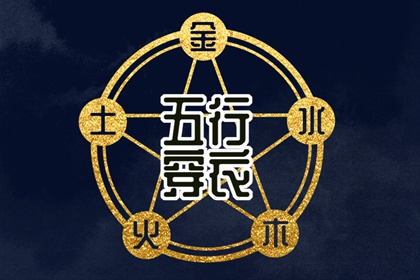 农历_农历阴历查询2025年_农历2025年日历表