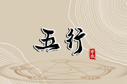 农历日历,农历,农历日历2025年