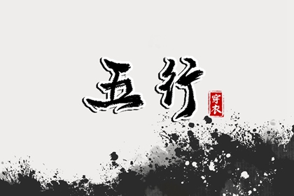 万年历日历黄历_今日老黄历_黄历吉时查询