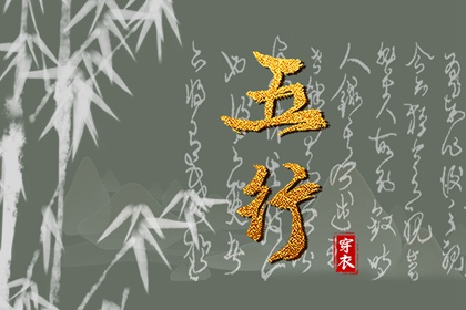 农历2025年老黄历,今天农历日期,农历2025年日历表