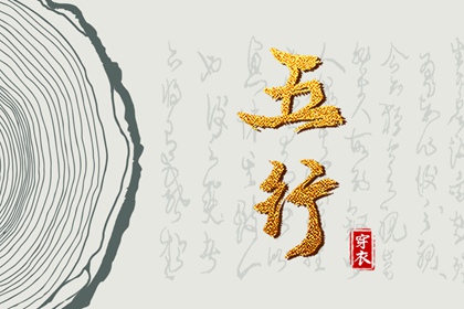 每日黄历 中国万年历黄历 老黄历吉日吉时查询