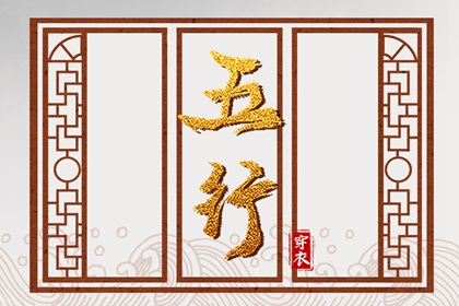 农历黄历 今日黄历... 黄历网2025年