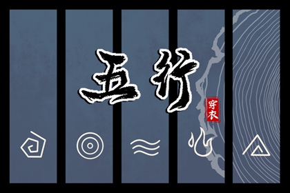 2025黄道吉日查询,黄道吉日万年历大全,结婚黄道吉日