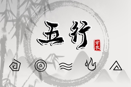 日历老黄历_择吉老黄历皇历_黄历黄道吉日