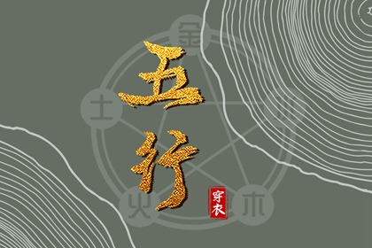 万年历日历表,中华万年历,黄道吉日万年历大全