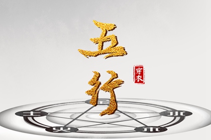 老黄历万年历_万年历黄历2025年_万年历日历表